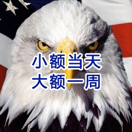 大连要账公司